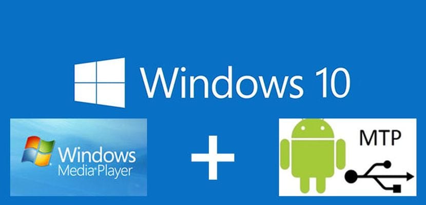 android mtp driver windows 10